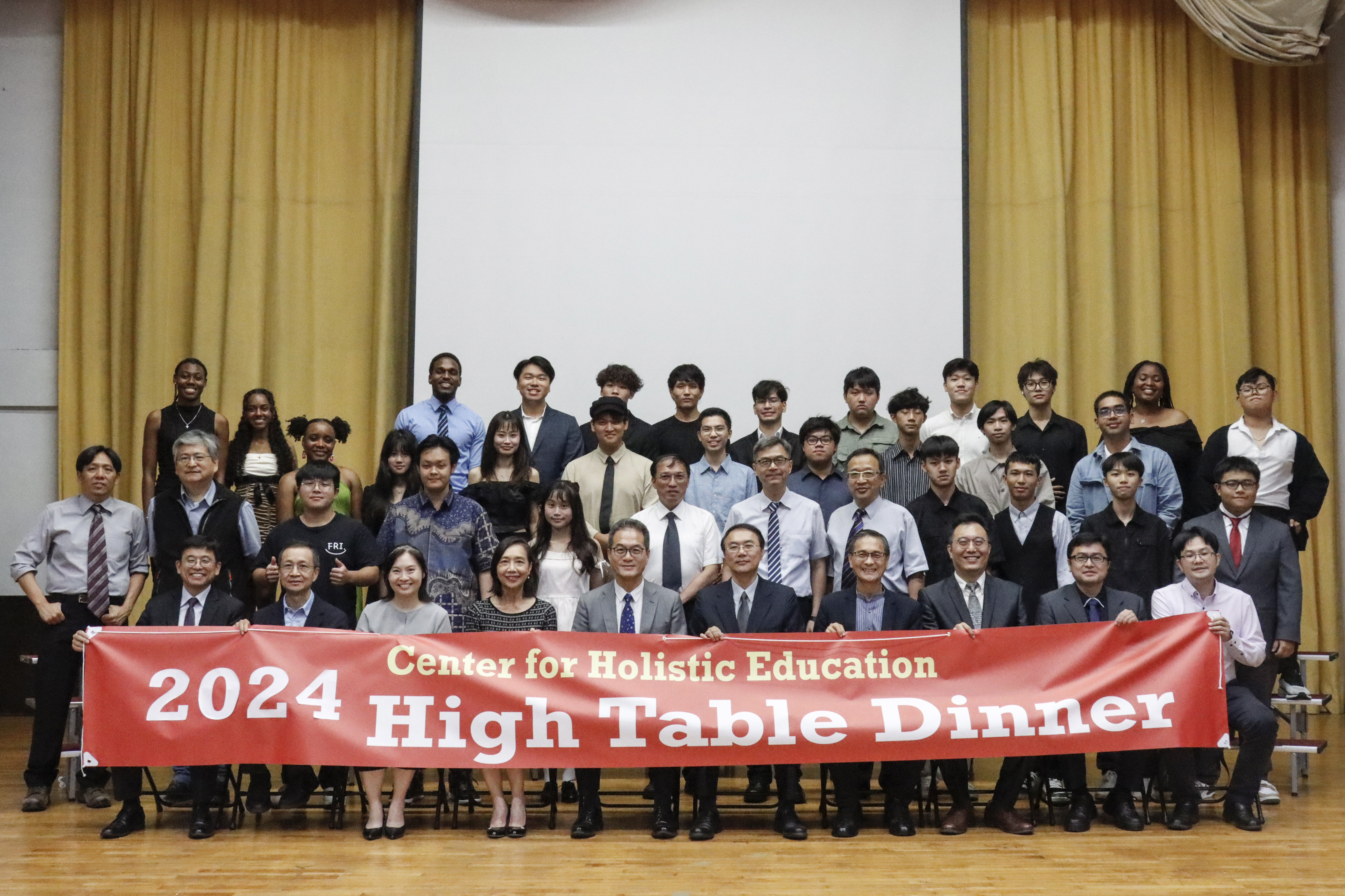 2024 High Table Dinner