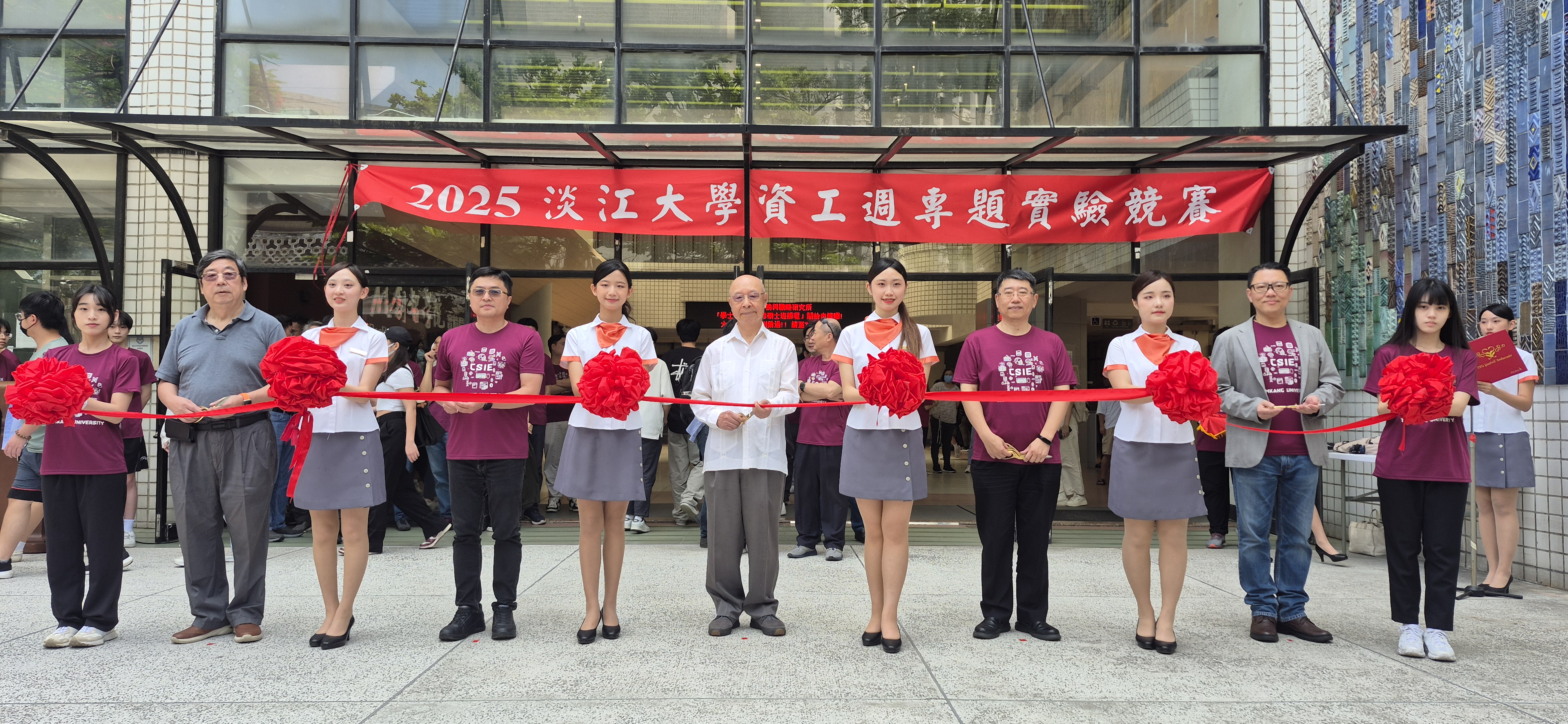 2025資工週專題實驗競賽