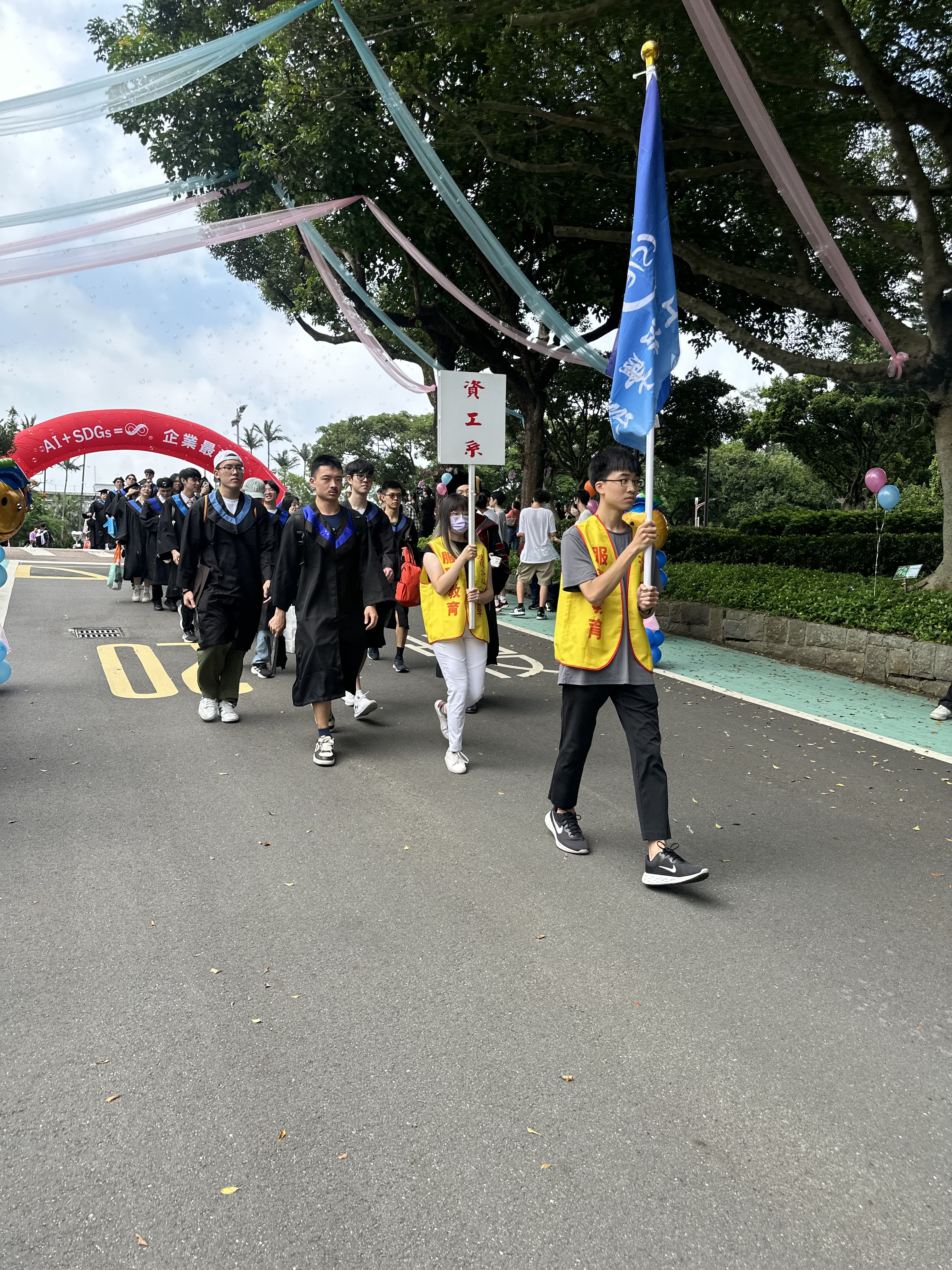 2025畢業典禮