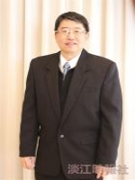 石貴平 石貴平