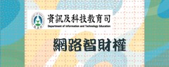 上傳圖片