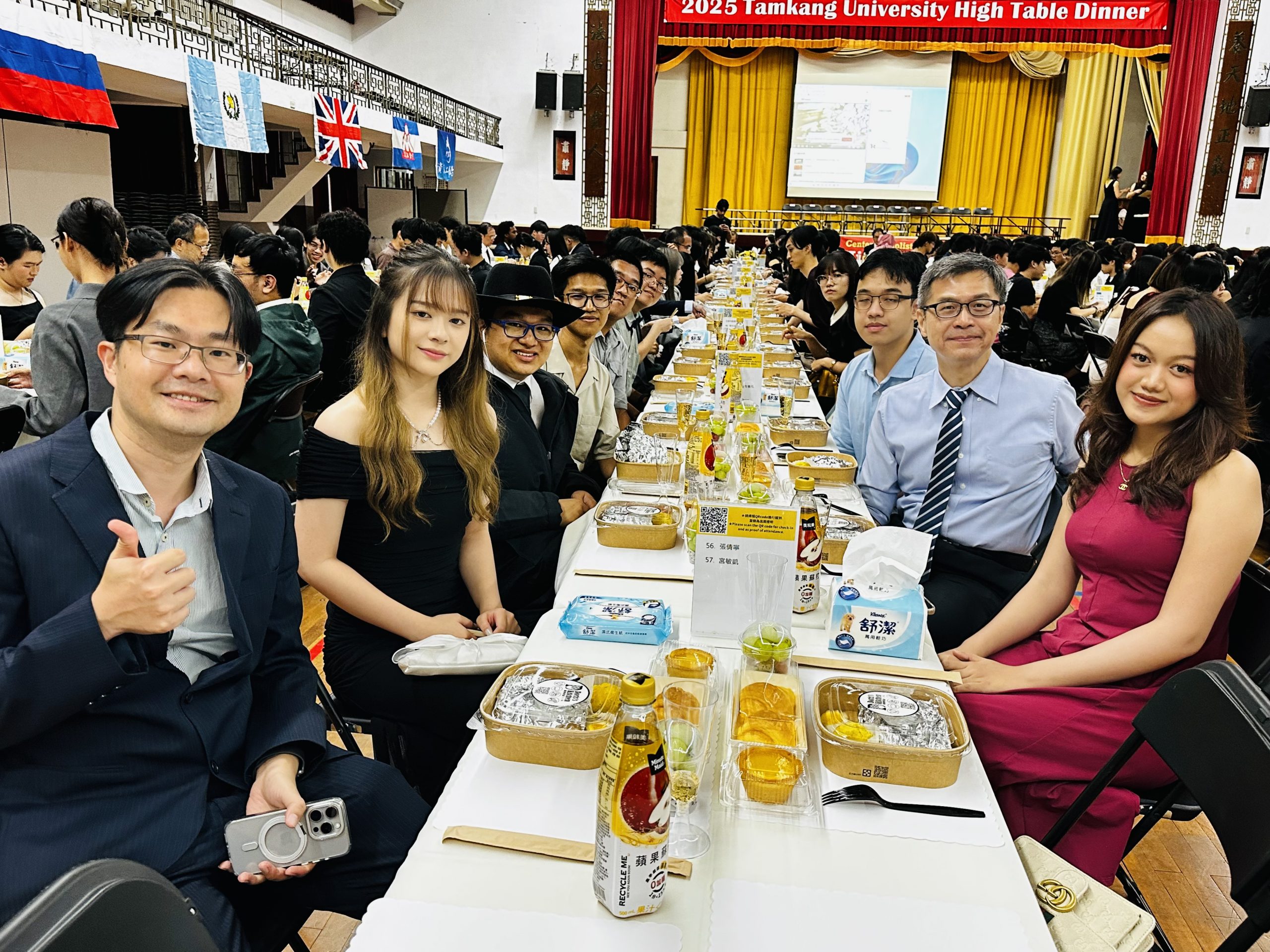 2025 HIGH TABLE DINNER